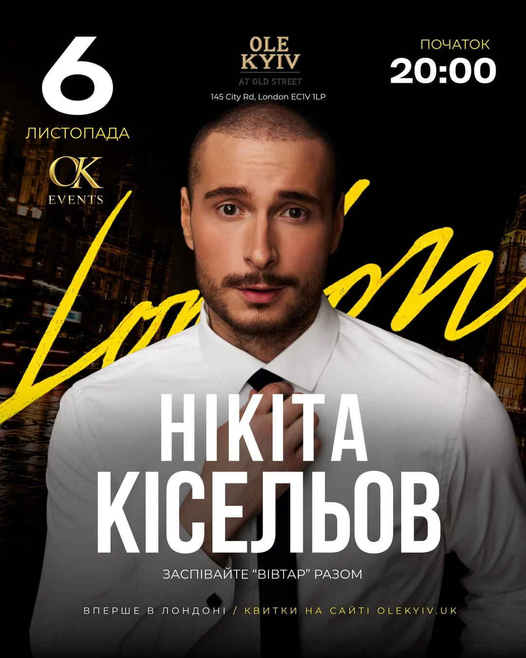 Poster for Nikita Kiselov live event in London