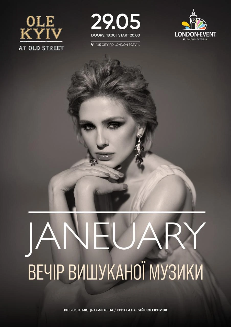 Poster for JANEUARY live event in London