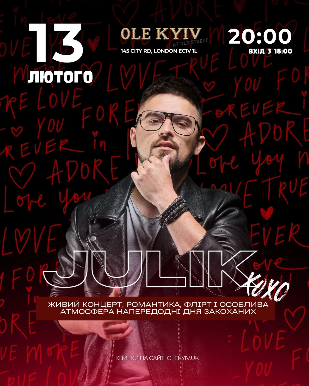 Poster for Valentine's Night at Ole Kyiv at Old Street live event in London